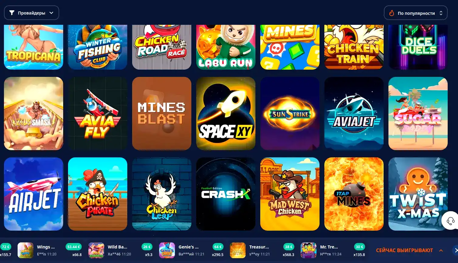 Graf casino интерфейс и live слоты